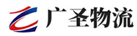 深圳到和林格尔县物流公司